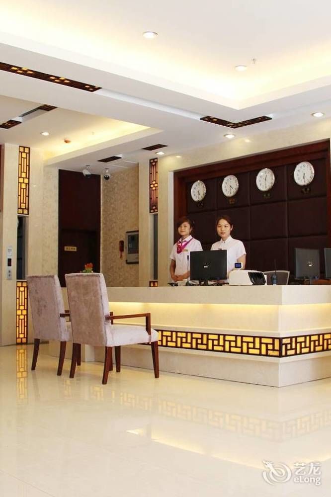 Chengdu Ronghome Hotel Exteriör bild