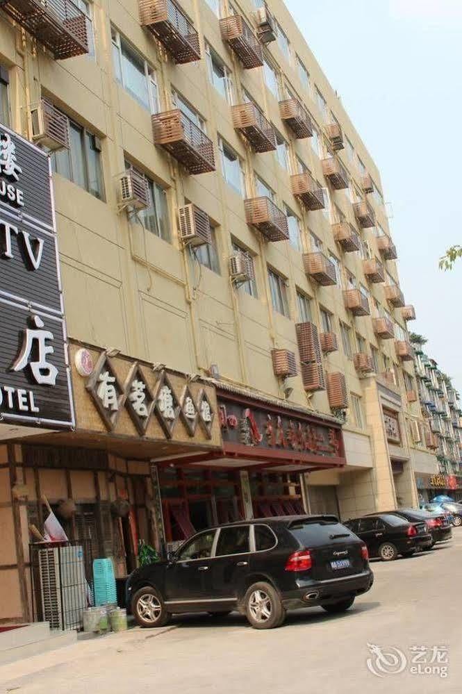 Chengdu Ronghome Hotel Exteriör bild